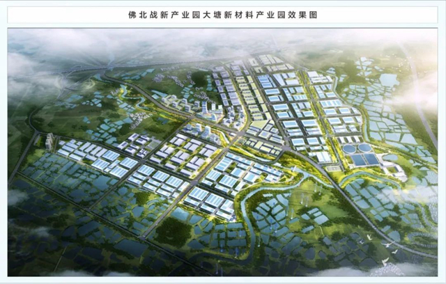 超級王炸！2億(yi) 成立新公司，1億(yi) 佛山拿地，計劃總投資15億(yi) 