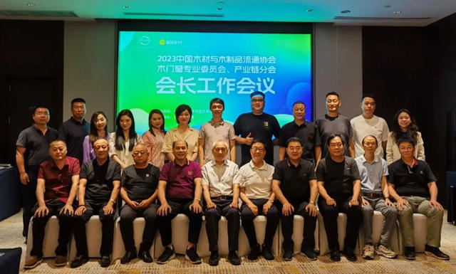 勇毅前行，展辰喜獲多項新榮譽