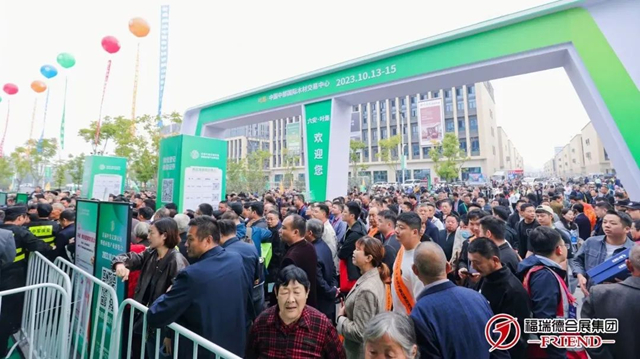嘉寶莉賦能供應鏈發展，讓家具生意更高效！