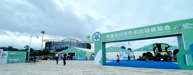 嘉寶莉賦能供應鏈發展，讓家具生意更高效！