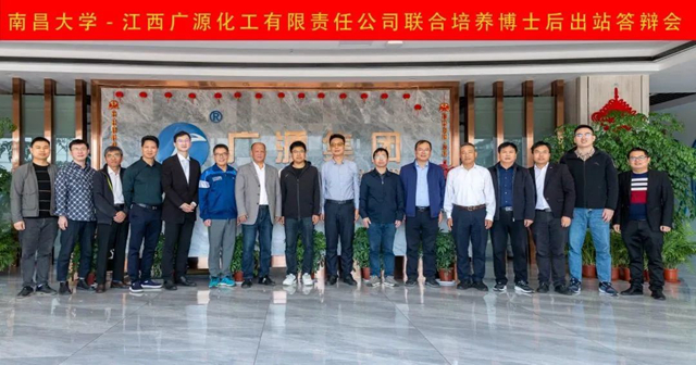 科技為(wei) 源！中國重鈣第一強廣源集團的自信和底氣