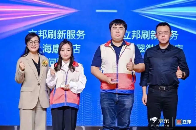 開啟“多快好省”新體(ti) 驗，立邦刷新服務聯手京東(dong) 小時達駛入即時零售快車道
