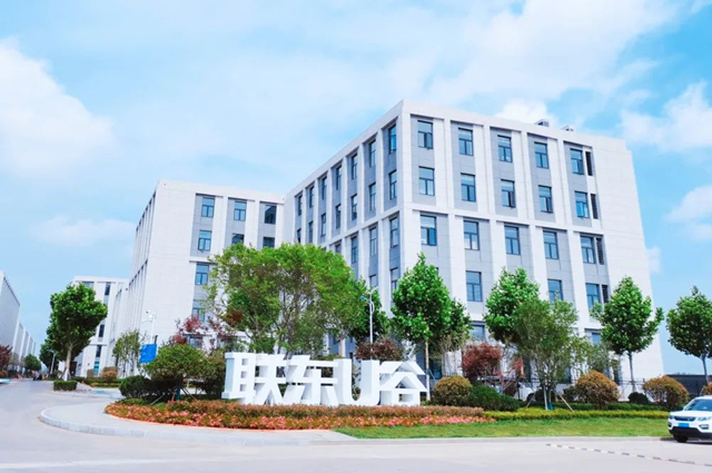 富思特中標聯東(dong) 集團2023-2025年度外牆塗料集采
