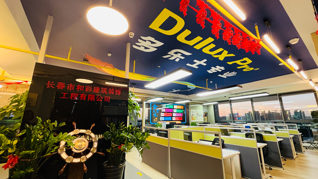 多樂(le) 士工程塗料多年全國銷冠，堅持選擇優(you) 質項目
