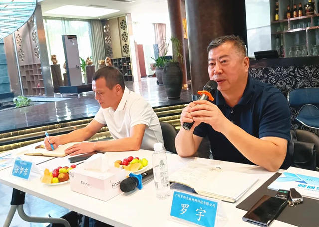 順德塗料商會(hui) ：銳意進取，共創共贏，不斷推動藝術塗料產(chan) 業(ye) 聯盟向前發展