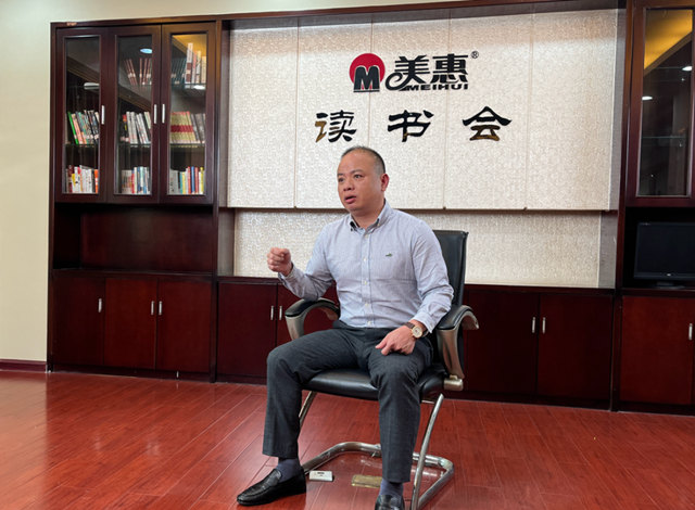 不一樣的仿石漆！美惠石感漆“火”了
