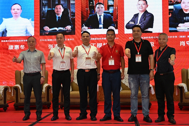 中國首屆仿石漆大會(hui) 召開 都有哪些亮點？
