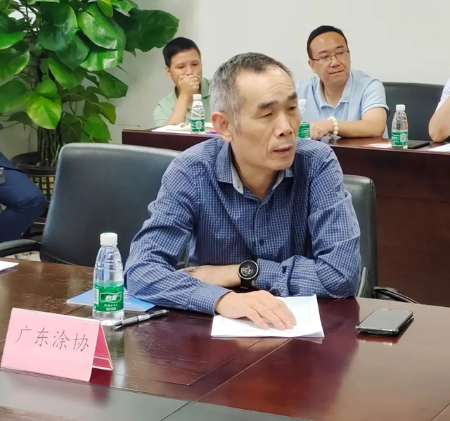 “粵裝聚鏈”供需對接係列活動（工業(ye) 塗料專(zhuan) 場）圓滿結束！