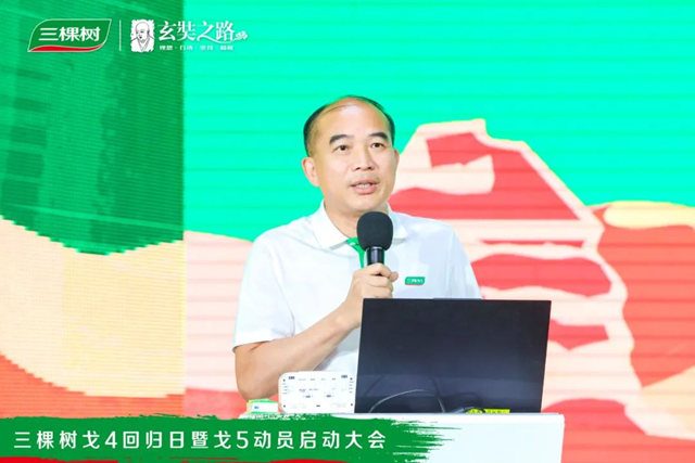 綠動戈壁,樹立天地丨戈4回歸日暨戈5動員啟動大會(hui) 圓滿舉(ju) 行