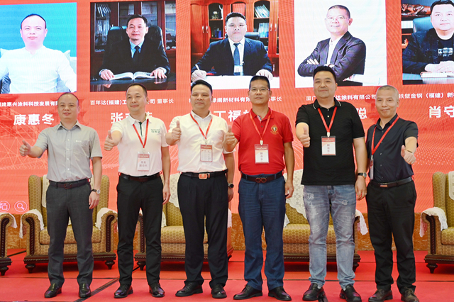 論道首屆仿石塗料大會(hui) ！美惠康惠冬說了哪三個(ge) 好？