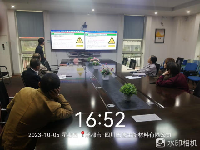 巴德士｜全員禁毒 從(cong) 我做起