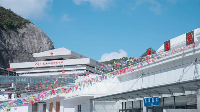 虹潤助力建設“中國田蓬——越南上蓬”口岸