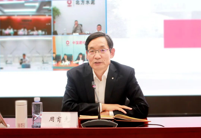 周育先專(zhuan) 題講授ESG理念與(yu) 行動