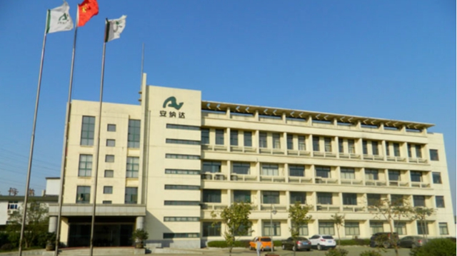 一口“鯨吞”兩(liang) 家上市公司！2700億(yi) 化學巨頭的“圖謀”
