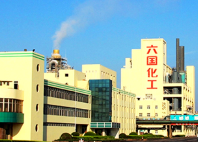 一口“鯨吞”兩(liang) 家上市公司！2700億(yi) 化學巨頭的“圖謀”
