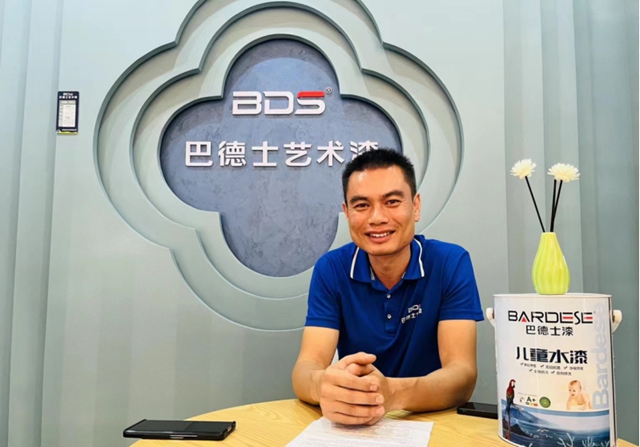 金銷商｜巴德士仿石漆網紅的大店情結 ——神秘彩金随机派发规则專(zhuan) 訪巴德士玉溪經銷商蔣太桂