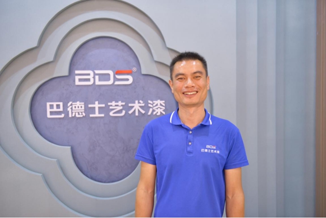金銷商｜巴德士仿石漆網紅的大店情結 ——神秘彩金随机派发规则專(zhuan) 訪巴德士玉溪經銷商蔣太桂