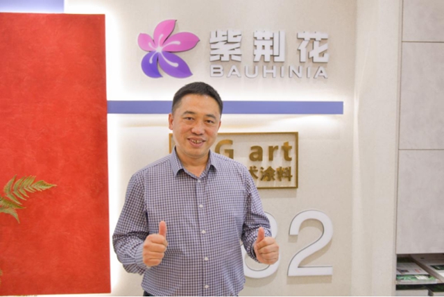 金銷商｜服務決(jue) 定塗商價(jia) 值——神秘彩金随机派发规则專(zhuan) 訪紫荊花玉溪經銷商壯政遠