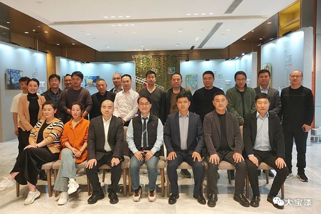 山西頭部裝企與(yu) 荷蘭(lan)  GLOBAL PAINT雙創論壇圓滿落幕