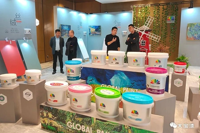 山西頭部裝企與(yu) 荷蘭(lan)  GLOBAL PAINT雙創論壇圓滿落幕