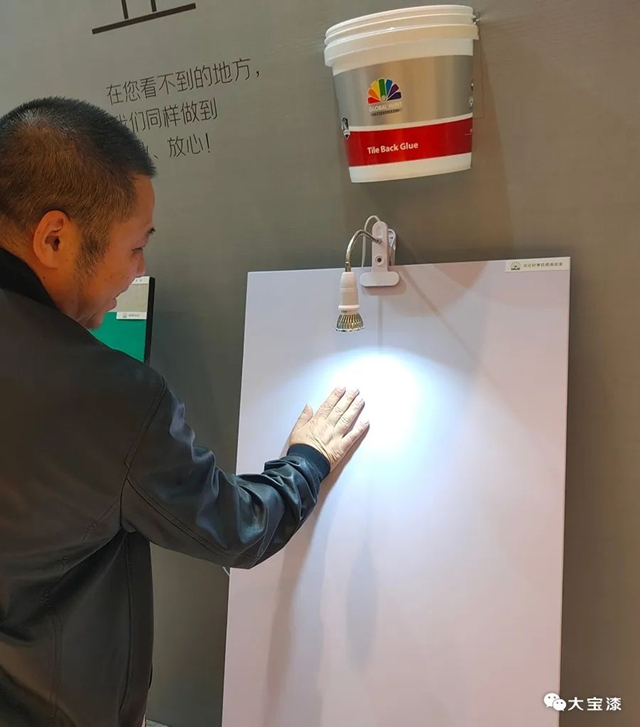 山西頭部裝企與(yu) 荷蘭(lan)  GLOBAL PAINT雙創論壇圓滿落幕