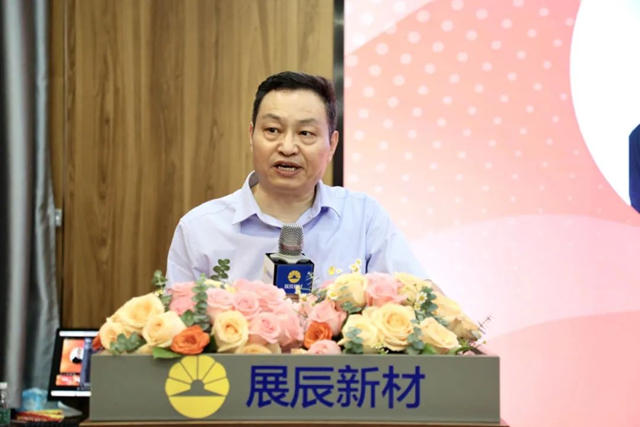 中南林業(ye) 科技大學&展辰新材校企合作學生實習(xi) 活動圓滿舉(ju) 行！