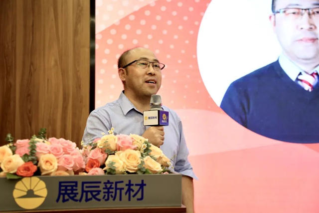 中南林業(ye) 科技大學&展辰新材校企合作學生實習(xi) 活動圓滿舉(ju) 行！