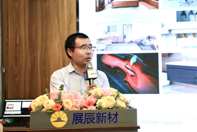 中南林業(ye) 科技大學&展辰新材校企合作學生實習(xi) 活動圓滿舉(ju) 行！