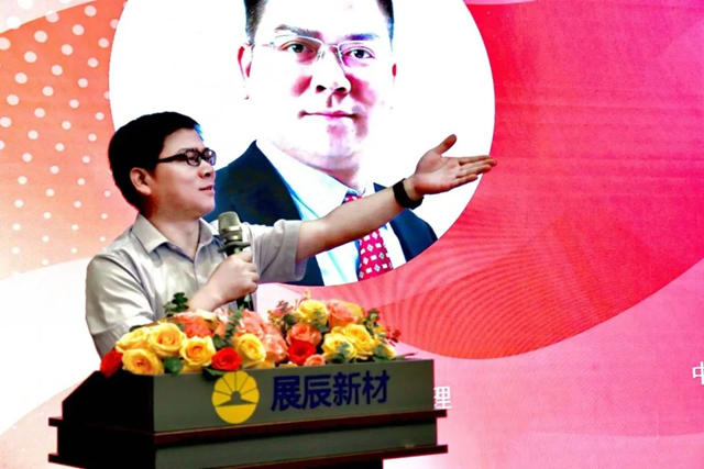 中南林業(ye) 科技大學&展辰新材校企合作學生實習(xi) 活動圓滿舉(ju) 行！