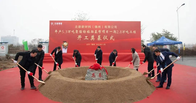 圍剿？北新科順凱倫(lun) “合縱連橫”又有大行動
