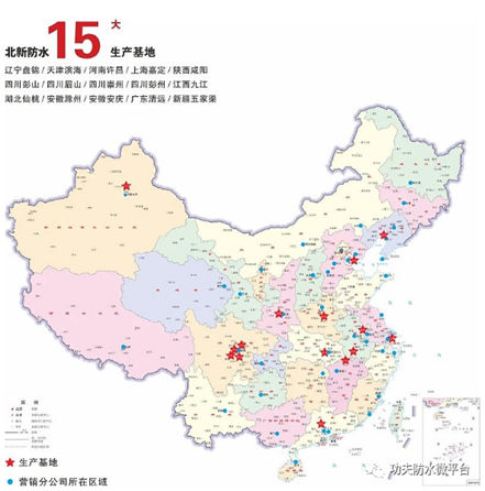 圍剿？北新科順凱倫(lun) “合縱連橫”又有大行動