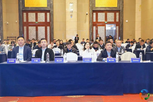 阿爾法總裁衛向陽代表防水行業(ye) 參加2023中國能源化工大會(hui) 