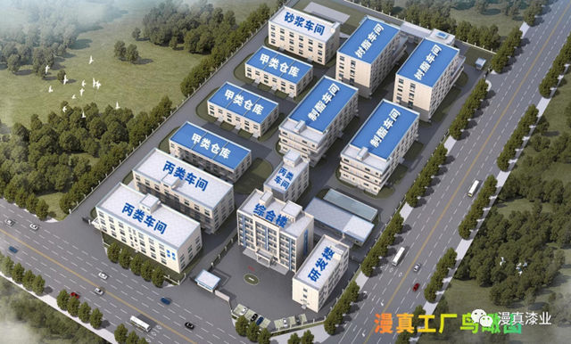 廣西先進塗料工程技術創新研究中心與(yu) 廣西漫真新材料有限公司簽約成為(wei) 共建單位,給予共建單位賦能，為(wei) 企業(ye) 降本、提質、增效