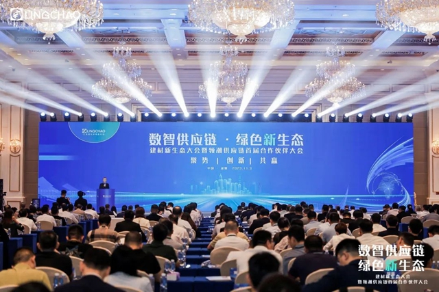 值得信賴！嘉寶莉再度蟬聯中海地產(chan) 、領潮供應鏈2022年度A級供應商！