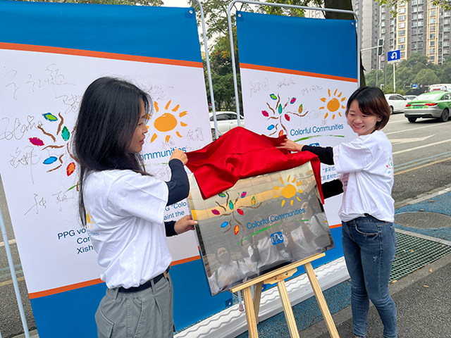 PPG“多彩社區”活動走進成都市錦江區喜樹路社區，打造美好家園