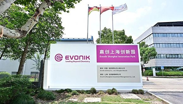 展辰&贏創戰略合作簽約，共譜未來新篇章