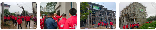 亞(ya) 卡仿石漆觀摩訪學之旅