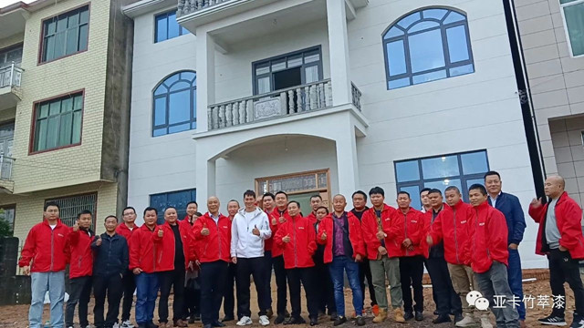 亞(ya) 卡仿石漆觀摩訪學之旅