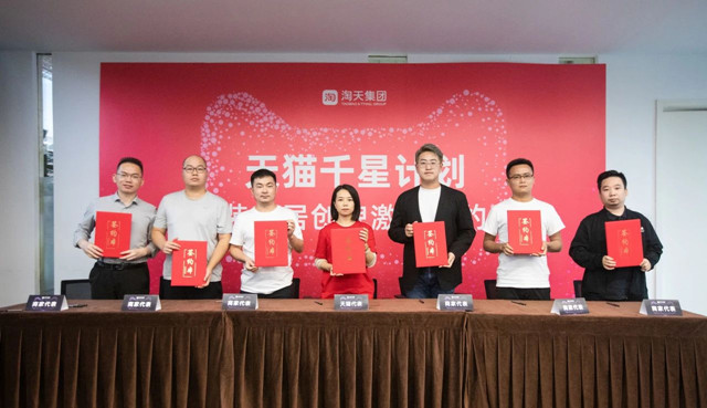 再創佳績！卡百利雙十一斬獲塗料品牌成交榜TOP3
