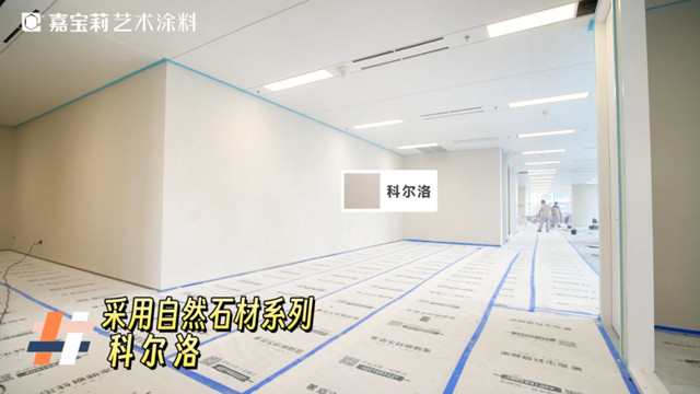 嘉寶莉x福布斯中國意見領袖，共同打造「黎貝卡的異想世界」