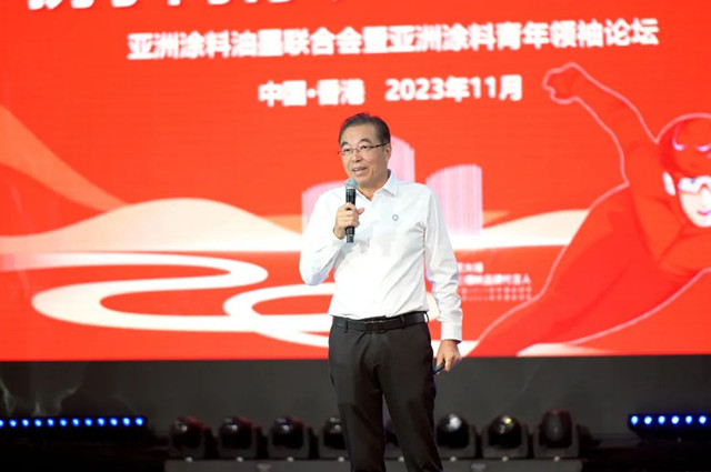 三棵樹出席亞(ya) 洲塗料油墨聯合會(hui) 成立大會(hui) ，共創亞(ya) 洲行業(ye) 發展未來