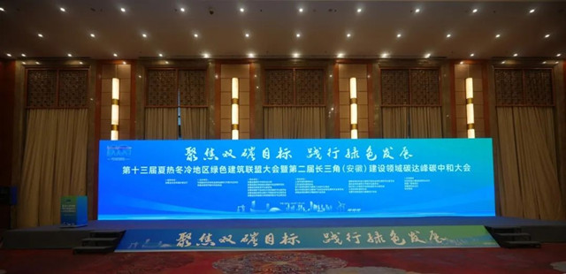 多項技術突破！久諾臻鋁板開創新一代超耐用環保級幕牆新時代！引領綠色建材發展新未來！