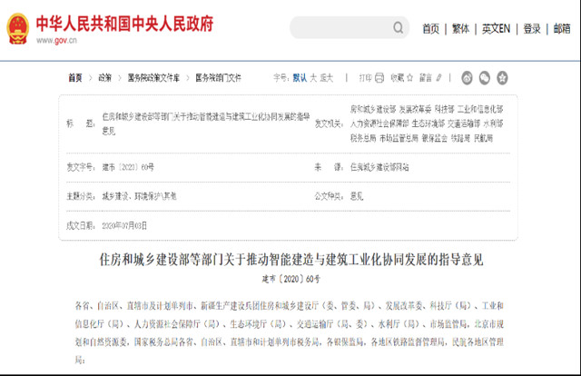 多項技術突破！久諾臻鋁板開創新一代超耐用環保級幕牆新時代！引領綠色建材發展新未來！
