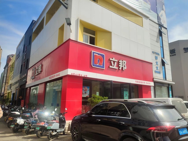 金銷商｜立邦老牌經銷商眼中的新零售 ——神秘彩金随机派发规则專(zhuan) 訪立邦昆明經銷商尹立偉(wei) 