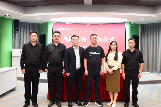 合作譜新篇，聚力謀發展！固克節能與(yu) 格正建築戰略合作簽約儀(yi) 式圓滿舉(ju) 辦！
