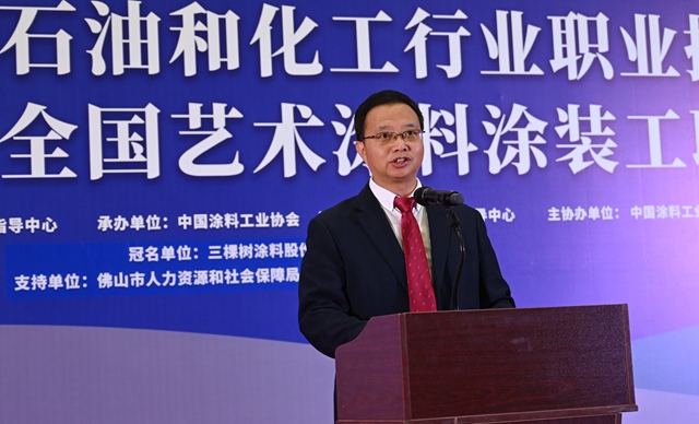 縱情藝術塗料嘉年華，塗裝技能大賽別樣出彩
