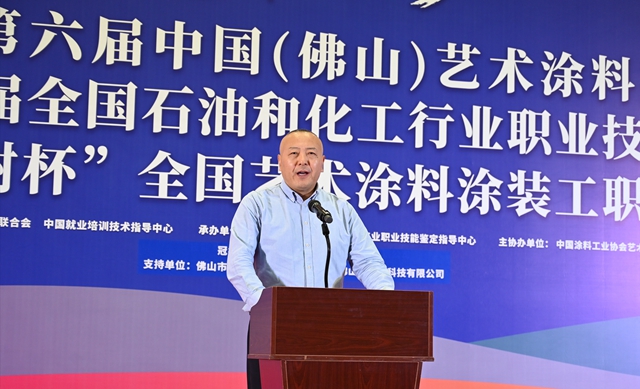 縱情藝術塗料嘉年華，塗裝技能大賽別樣出彩