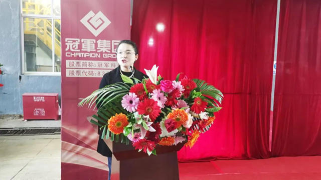 冠軍(jun) 集團年產(chan) 4萬(wan) 噸節能環保塗料生產(chan) 線自動化項目投產(chan) 
