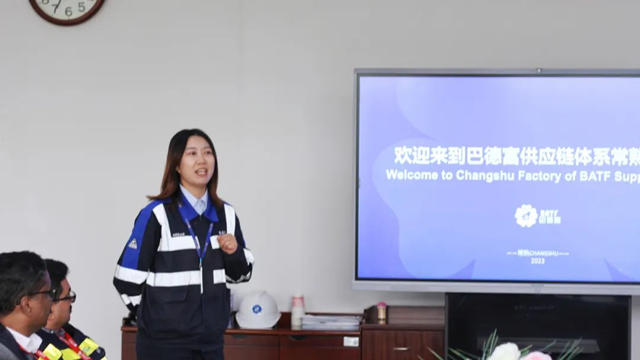 巴德富集團首次海外客戶開放日活動成功開展