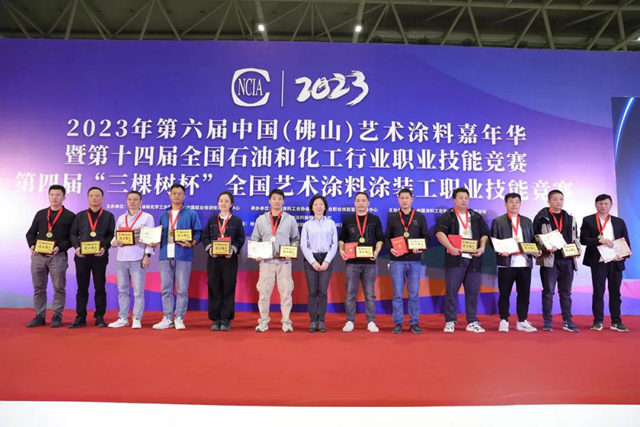 重新定義(yi) 塗裝師！全國藝術塗料塗裝工職業(ye) 技能競賽三甲出爐